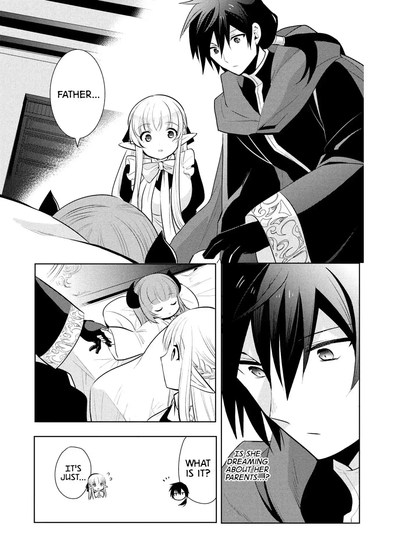 Maou no Ore ga Dorei Elf wo Yome ni Shitanda ga, Dou Medereba Ii? Chapter 16 27